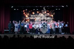 В Академии состоялся гала-концерт конкурса художественной самодеятельности